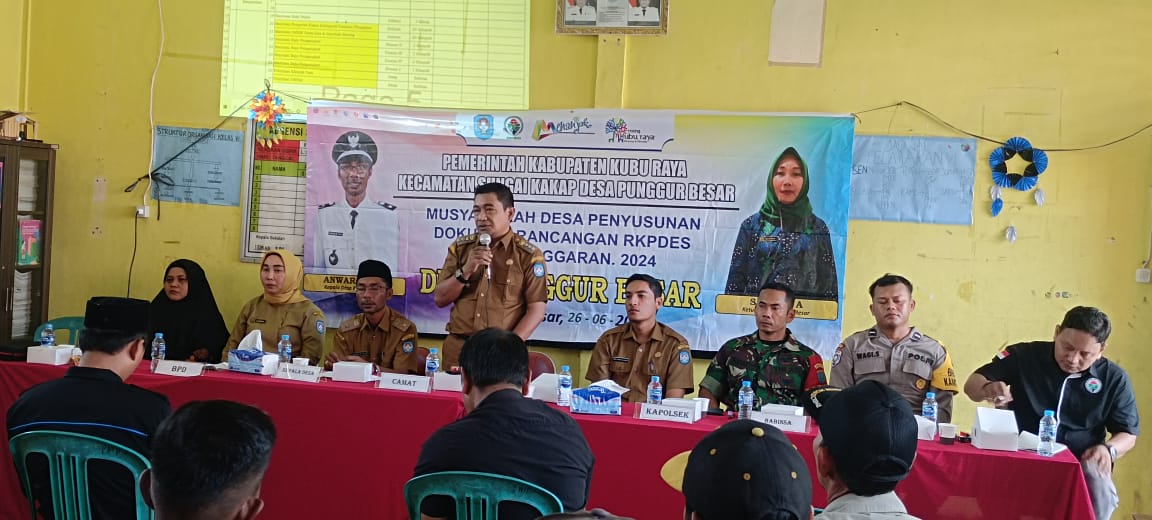 BOKE PAPUA :BOKEPINDOH Desa Punggu Besar image 1